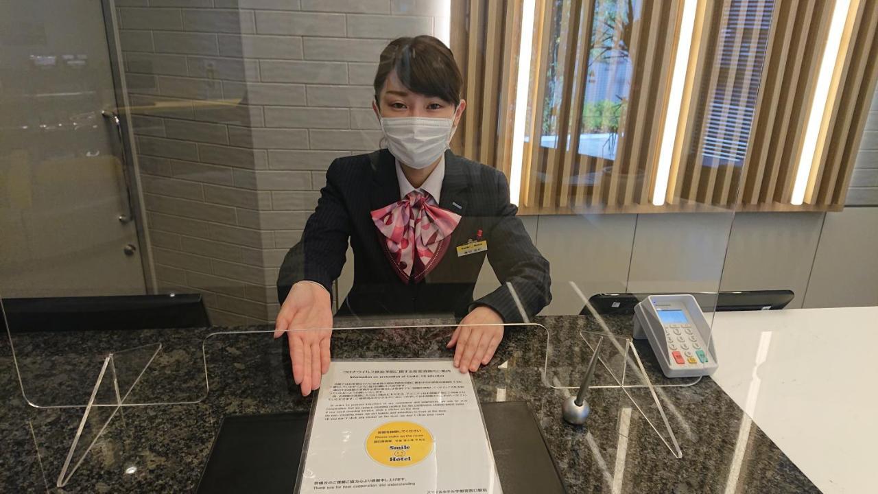 Smile Hotel Asahikawa Bagian luar foto