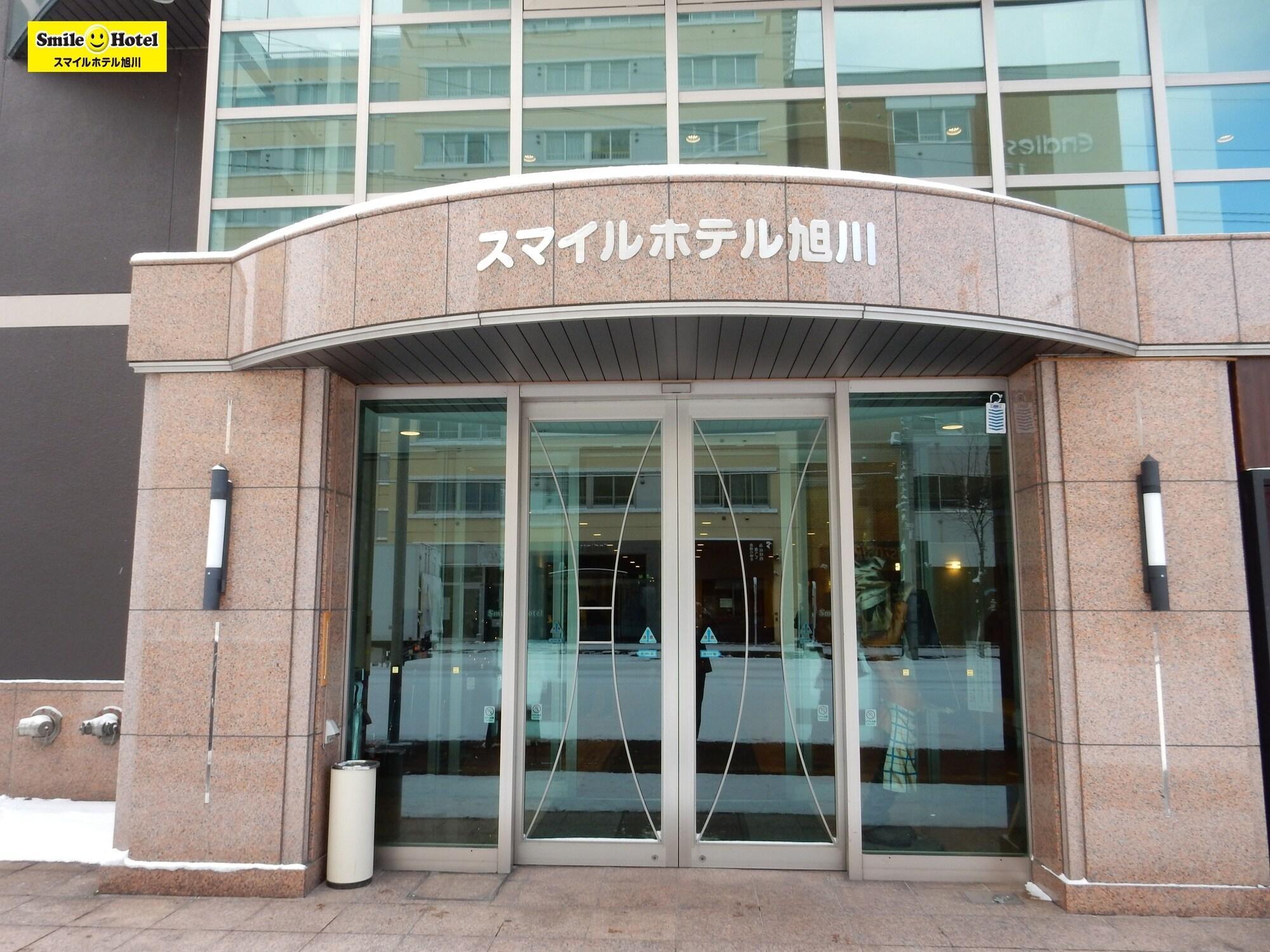 Smile Hotel Asahikawa Bagian luar foto
