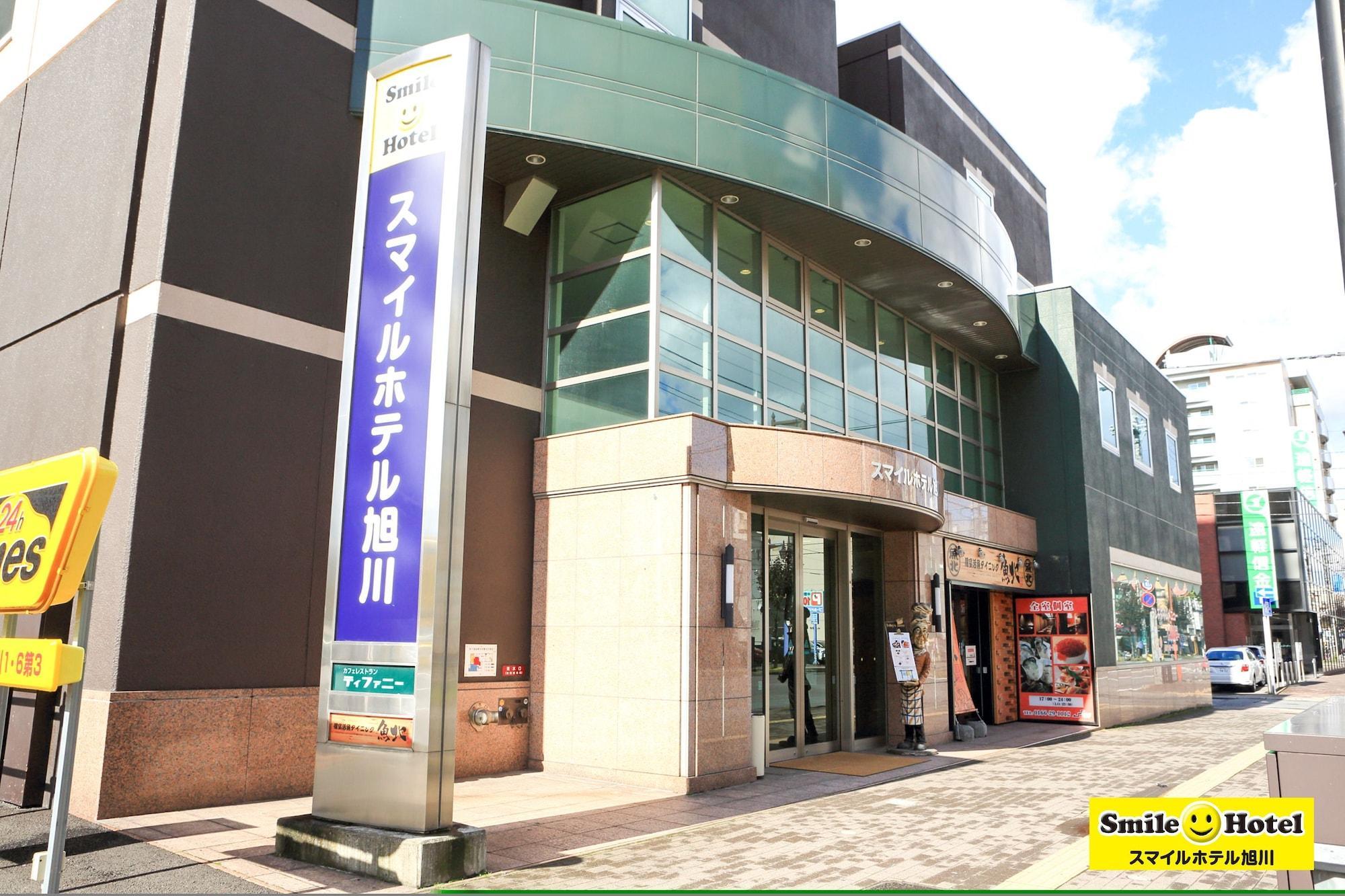 Smile Hotel Asahikawa Bagian luar foto