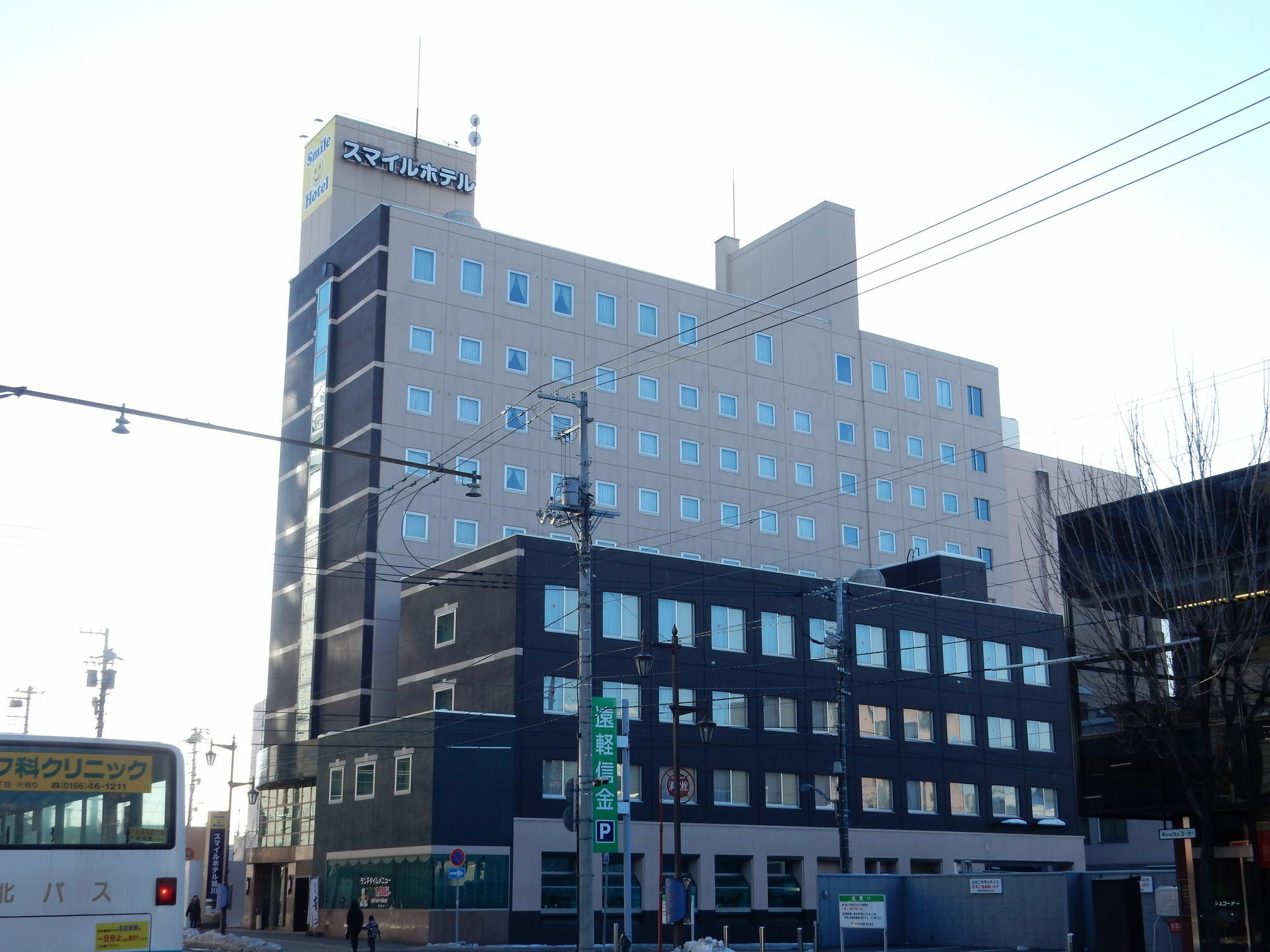 Smile Hotel Asahikawa Bagian luar foto