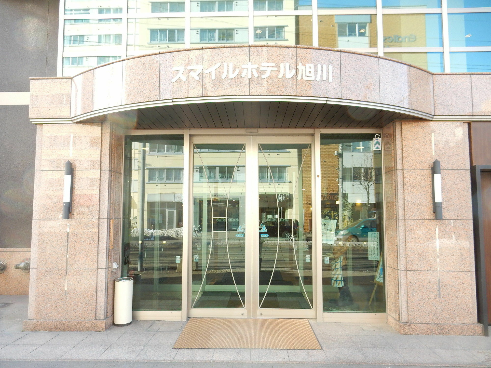 Smile Hotel Asahikawa Bagian luar foto